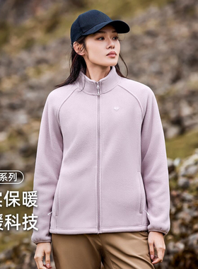 双面摇粒绒女士立领抓绒衣保暖加绒加厚开衫外套冲锋衣内胆打底衫