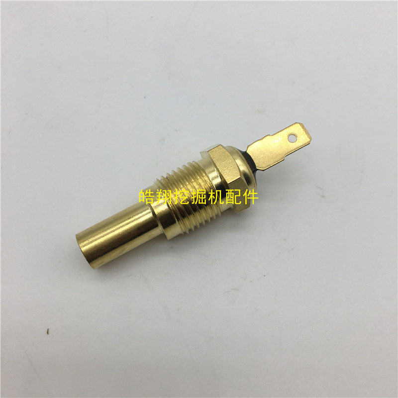 挖掘机三一SY195/205/215-8/235 6D34发动机水温传感器水温感应塞