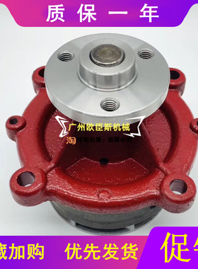 挖掘机水泵沃尔沃EC140B 210B 24B0 290B D4D D6D D7DE发动机水泵