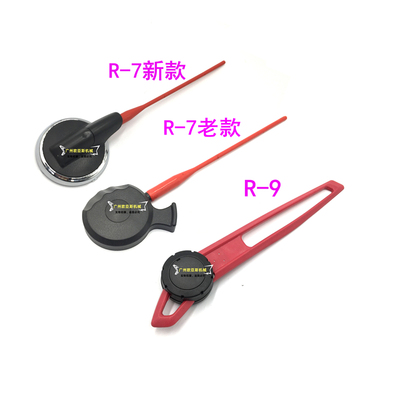 挖掘机现代R110 150 215 225 385 455-7-9液压锁安全锁先导锁手柄