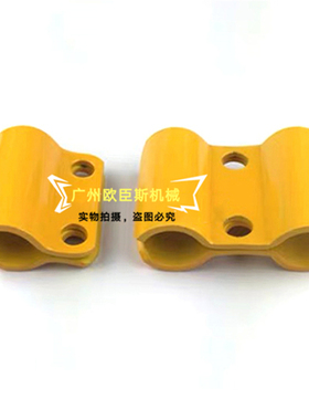 凯斯挖掘机 住友SH200 210A5 240 -5 B 大臂油管夹铁管卡子管夹子