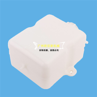 DH80G副水箱备用水壶防冻液储水壶付水箱 挖掘机配件斗山大宇DX60