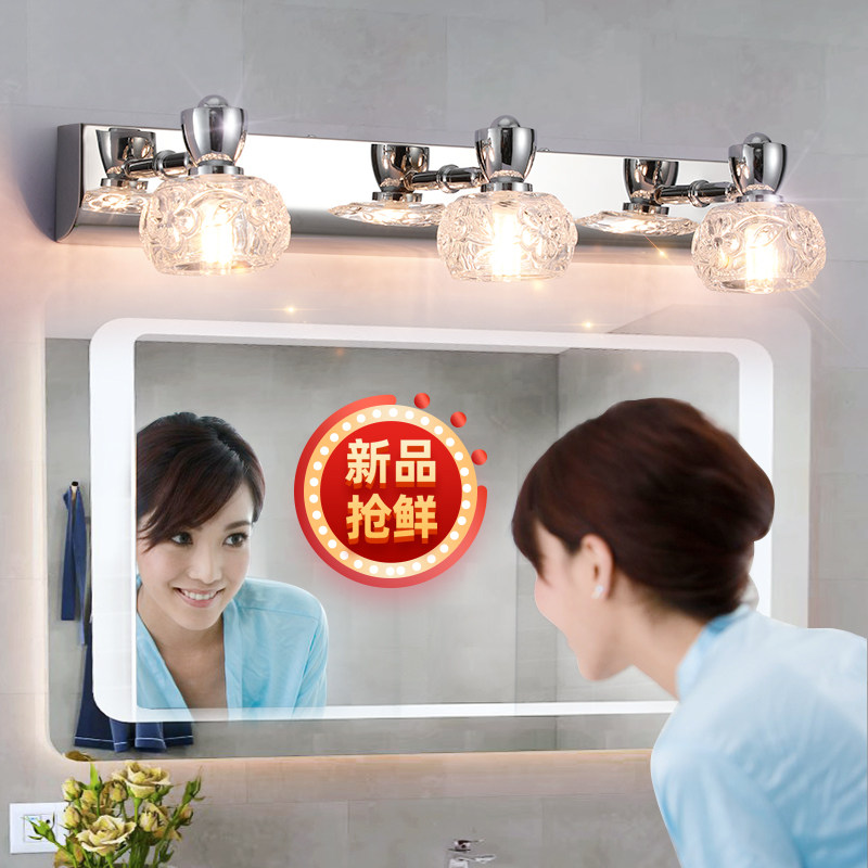 镜前灯卫生间化妆灯防水雾简约图片