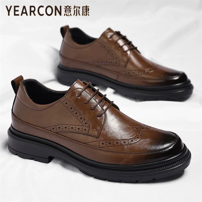 意尔康皮鞋男2026春季新款男士真皮软底防滑休闲鞋布洛克尚潮鞋,流行男鞋,正装皮鞋,淘宝优惠券,粉丝福利购,淘宝优惠卷