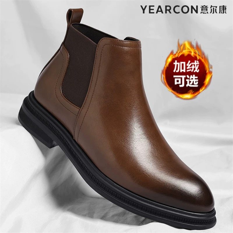 意尔康男士皮鞋正装真皮中帮切尔西短靴2026春季新款软底高帮单鞋