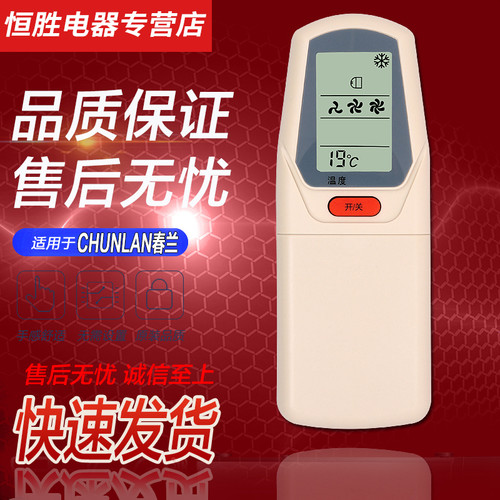 直接使用 无需设置 品质保证 售后无忧