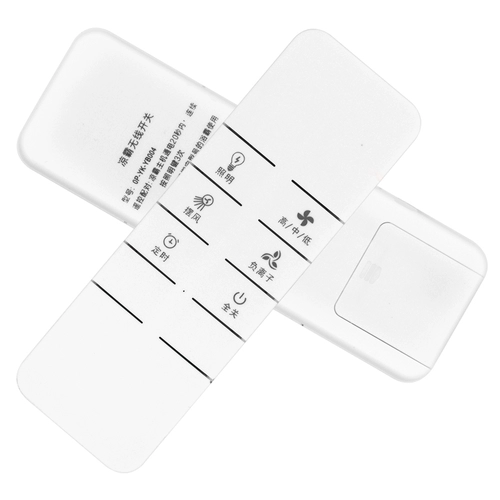 Применимо к Opple Op Liangba Remote Control Op-YK-YB004 Интегрированный потолок Smart Bluetooth Remote Demote