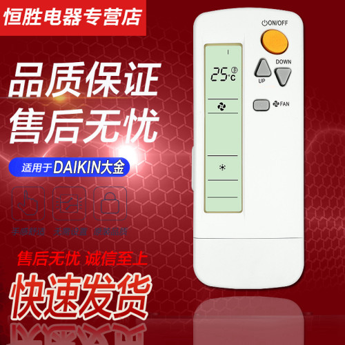 直接使用 无需设置 品质保证 售后无忧