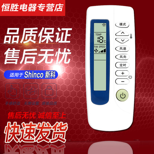 直接使用 无需设置 品质保证 售后无忧