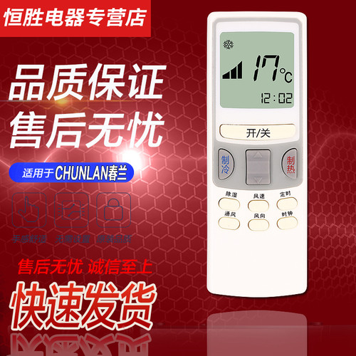 直接使用 无需设置 品质保证 售后无忧