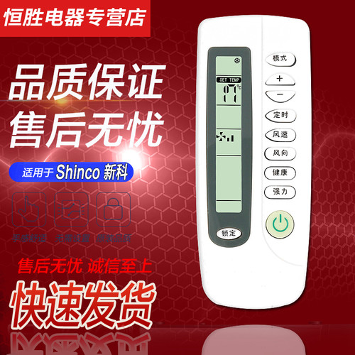 直接使用 无需设置 品质保证 售后无忧