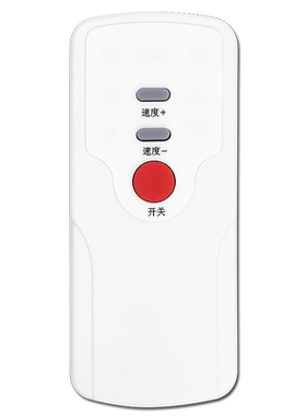 kus智能跑步机佑美电动遥控器