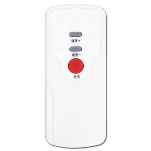 适用于KUS mimi run M1 凯莱诗曼智能跑步机 MINIPAD UMAY 佑美 WALK pad 电动走步机遥控器