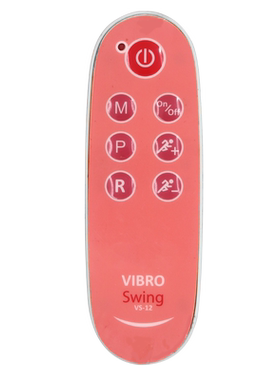 OTOVS-12瘦身甩脂机遥控器
