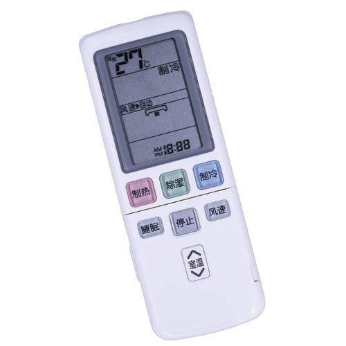 适用于 日立空调遥控器 RAR-5D1 RAR-3J2 RAR-3V1 RAS-35BVP