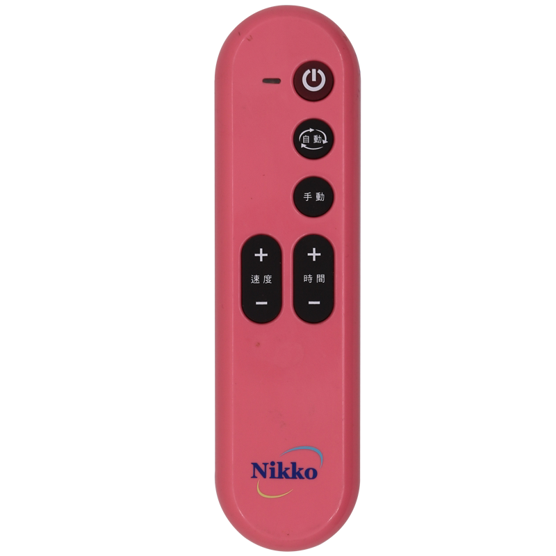 NIKKO日光摩塑运动机遥控器