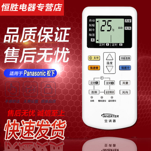 直接使用 无需设置 品质保证 售后无忧