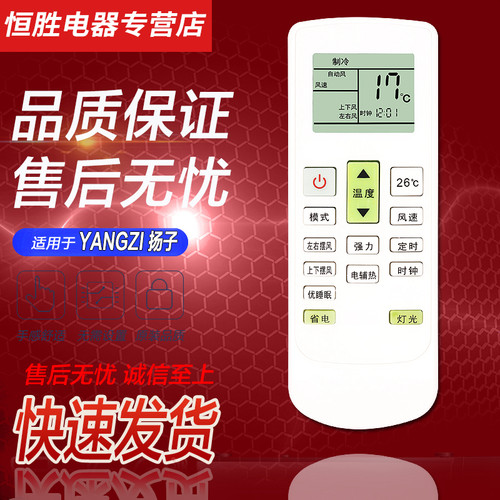 直接使用 无需设置 品质保证 售后无忧