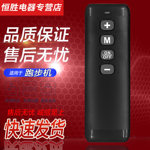 直接使用 无需设置 品质保证 无需设置