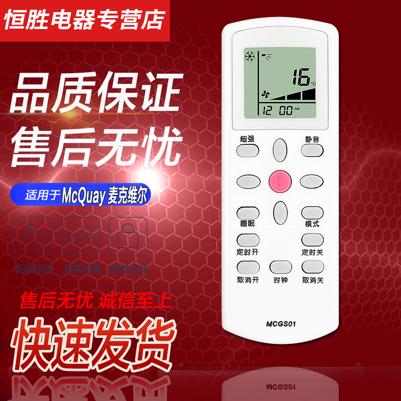 直接使用 无需设置 品质保证 售后无忧