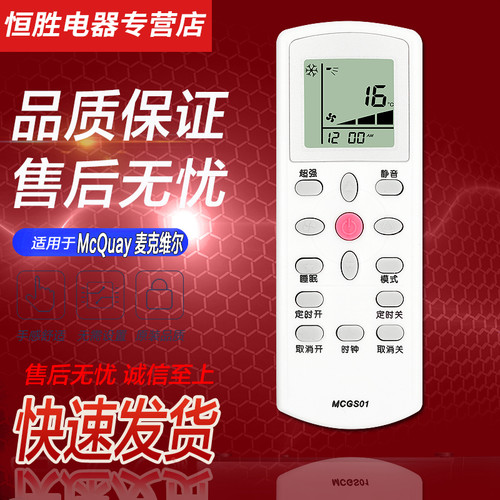 直接使用 无需设置 品质保证 售后无忧