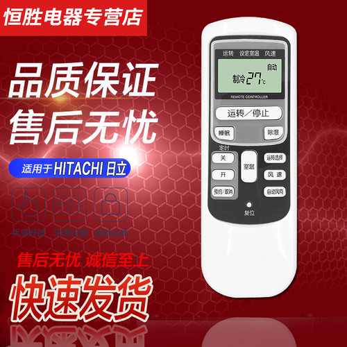 直接使用 无需设置 品质保证 售后无忧