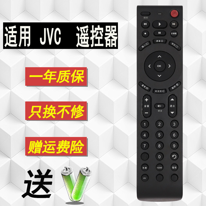 原装品质 直接使用 无需设置 售后无忧