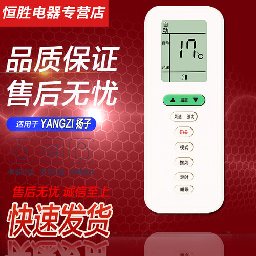 直接使用 无需设置 品质保证 售后无忧