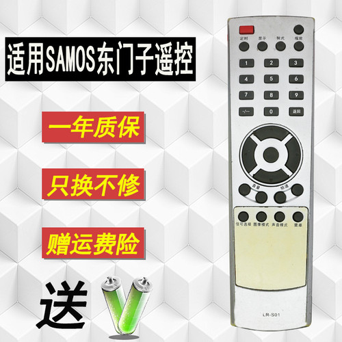 直接使用 无需设置 售后无忧