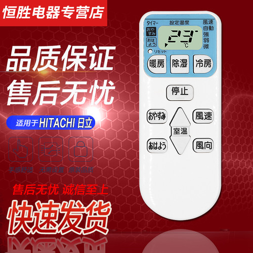 直接使用 无需设置 品质保证 售后无忧