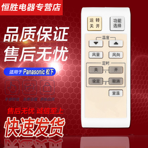 直接使用 无需设置 品质保证 售后无忧