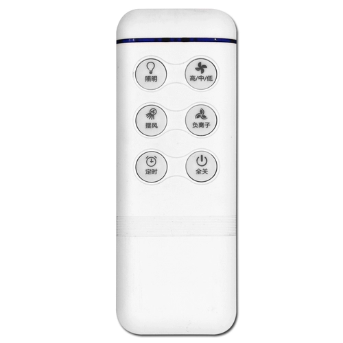 Применимо к Opple Op Liangba Remote Control Op-YK-YB004 Интегрированный потолок Smart Bluetooth Remote Demote