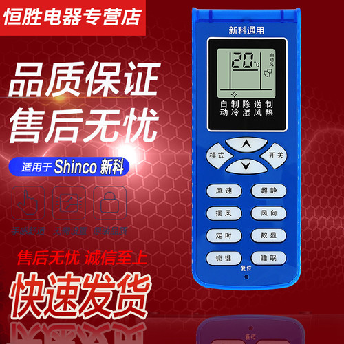 设置简单 兼容性强 品质保证 售后无忧