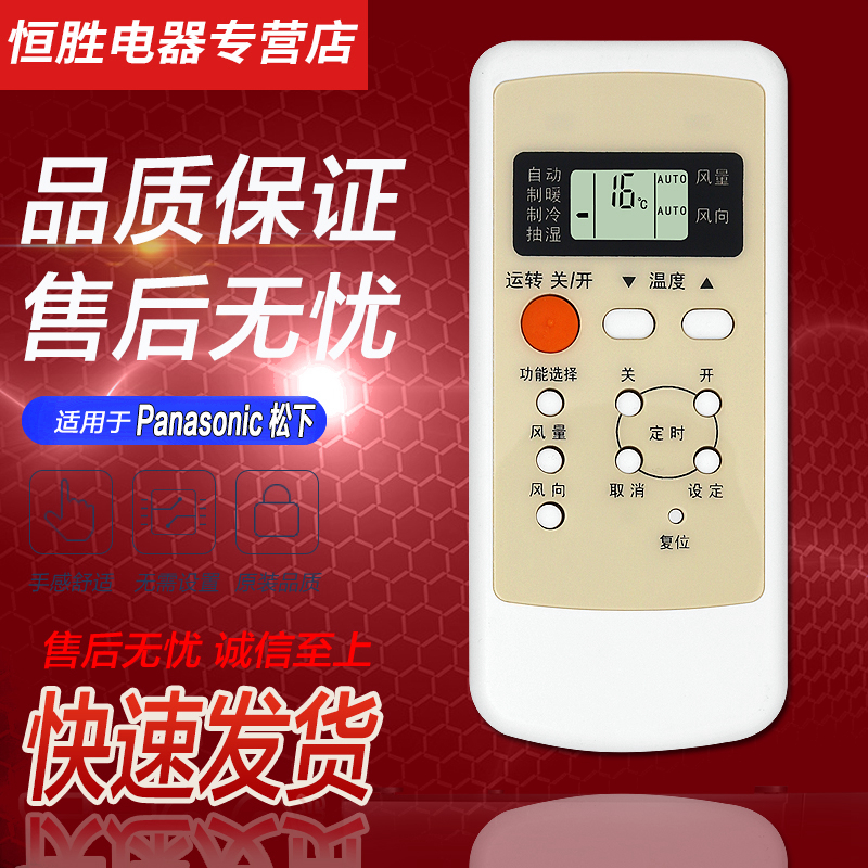 直接使用 无需设置 品质保证 售后无忧