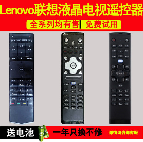 直接使用 无需设置 耐摔耐用