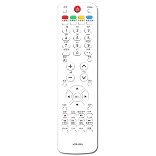 适用于海尔液晶电视遥控器HTR-D03 LU46F6 L37N01 55R3 LE40T320
