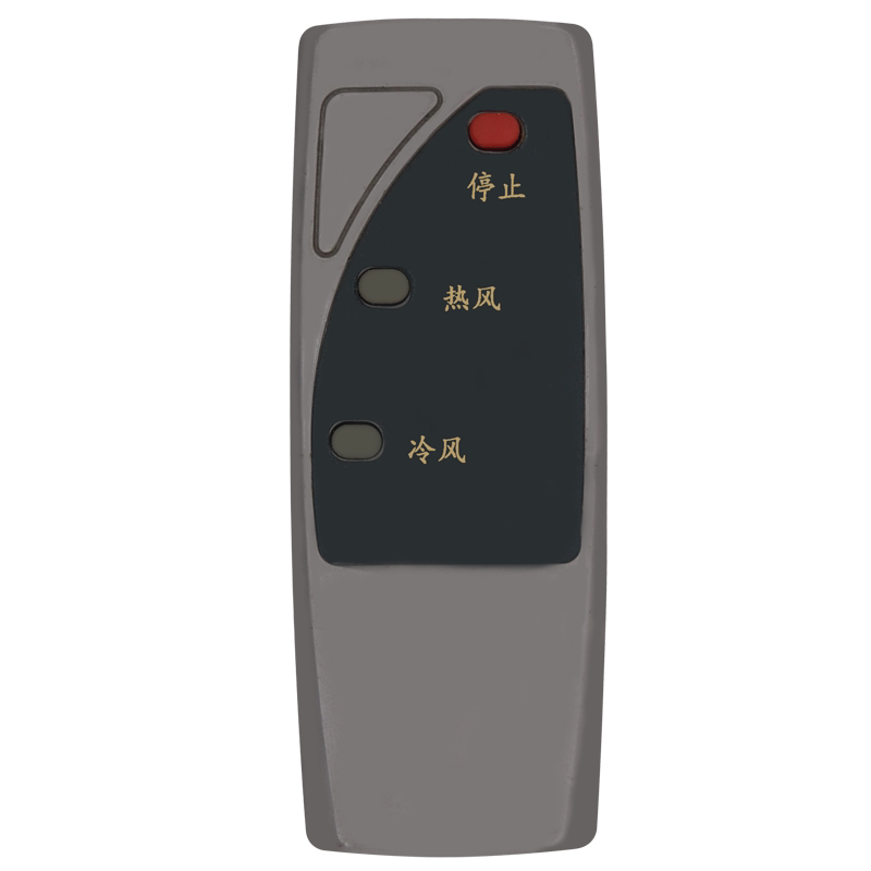 适用于风幕机遥控器直接使用