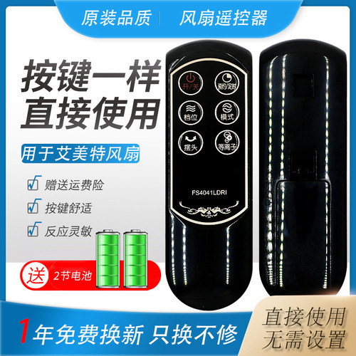 直接使用 无需设置 售后无忧