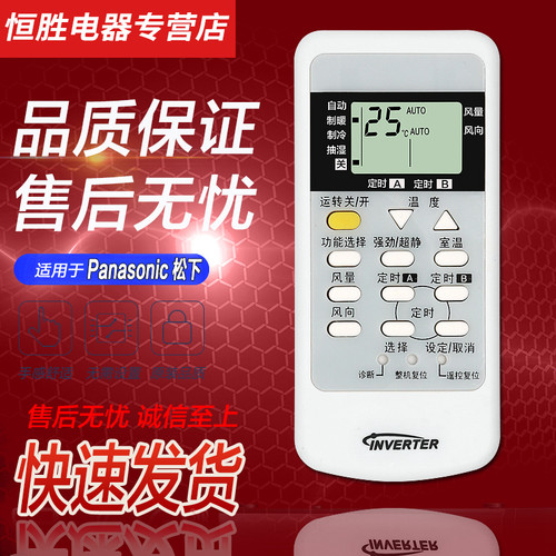 直接使用 无需设置 品质保证 售后无忧