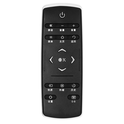 适用于TCL电视遥控器L48E6700A-3D L49E6700A-3D L50/55E6700A-3D RC321SC11 RC320SCI1 LCl1 LCI1 LC11 12