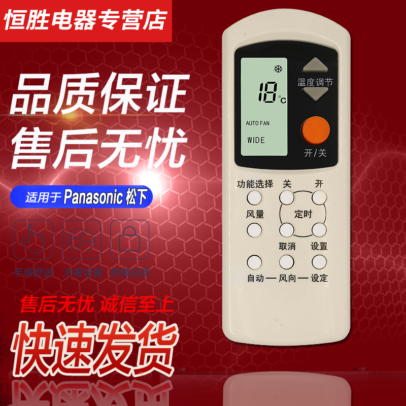 直接使用 无需设置 品质保证 售后无忧