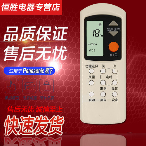 直接使用 无需设置 品质保证 售后无忧