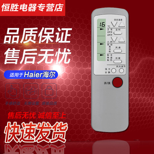 直接使用 无需设置 品质保证 售后无忧