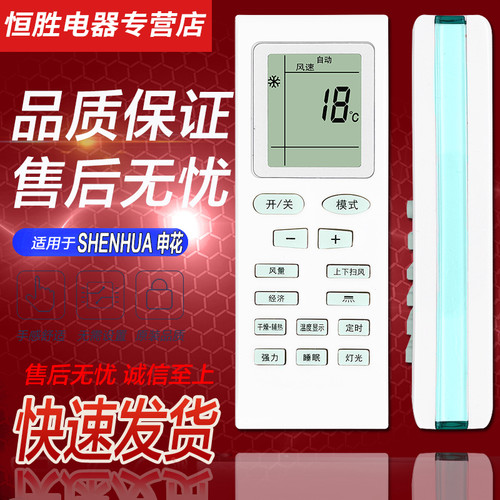 品质保证 直接使用  无需设置 售后无忧