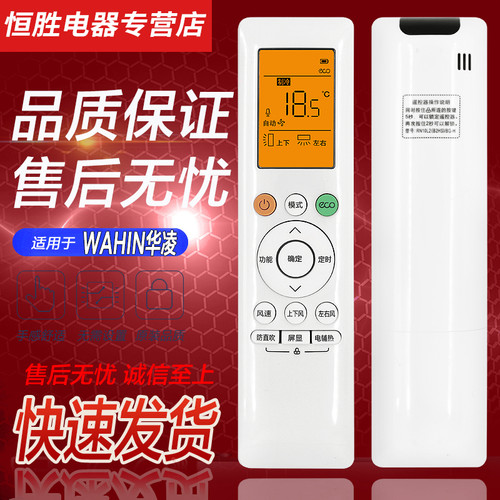 品质保证 直接使用 无需设置 售后无忧