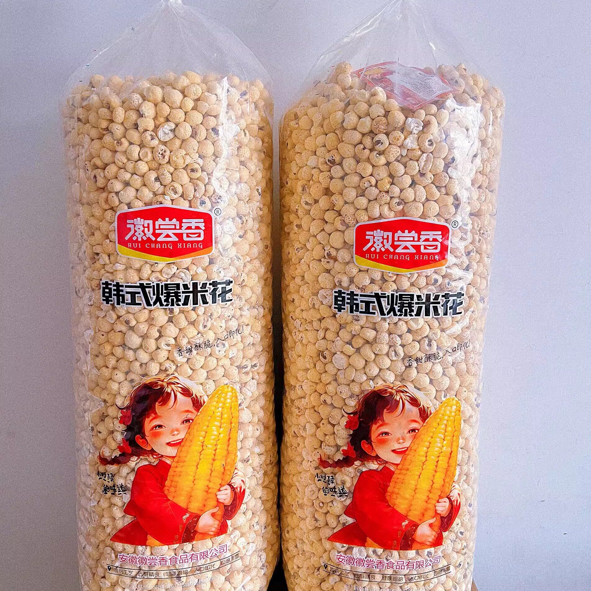 徽尝香韩式爆米花空气轻糖香酥脆