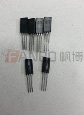 DS2435 TO-92L 直插 实体店现货