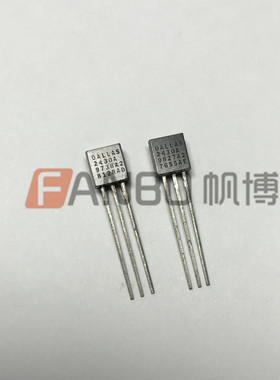 DS2430A  TO-92  直插三极管  实体店现货