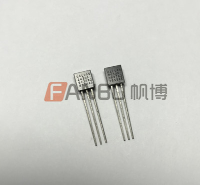 DS2430A  TO-92  直插三极管  实体店现货