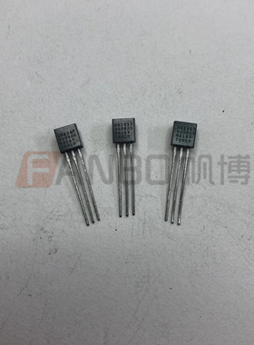 DS1817 TO-92 直插三极管 DALLAS 实体店现货